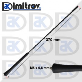 Антена Opel Antara Astra Calibra Combo Corsa Meriva Omega Signum Tigra Vectra Zafira